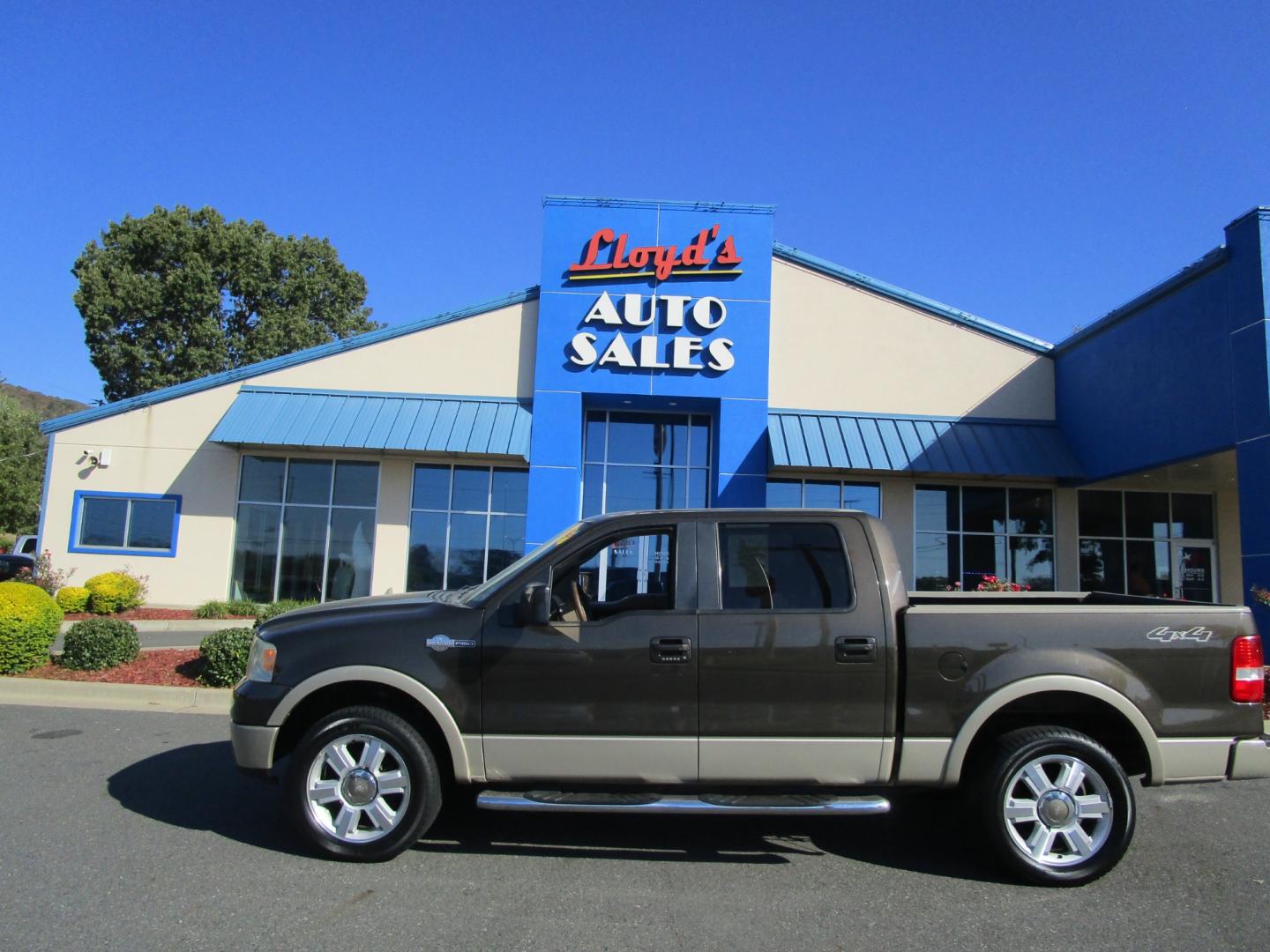 2008 Brown /Tan/Leather Ford F-150 FX4 SuperCrew (1FTPW14VX8K) with an 5.4L V8 SOHC 24V FFV engine, 4-Speed Automatic Overdrive transmission, located at 1814 Albert Pike Road, Hot Springs, AR, 71913, (501) 623-1717, 34.494228, -93.094070 - Photo#0