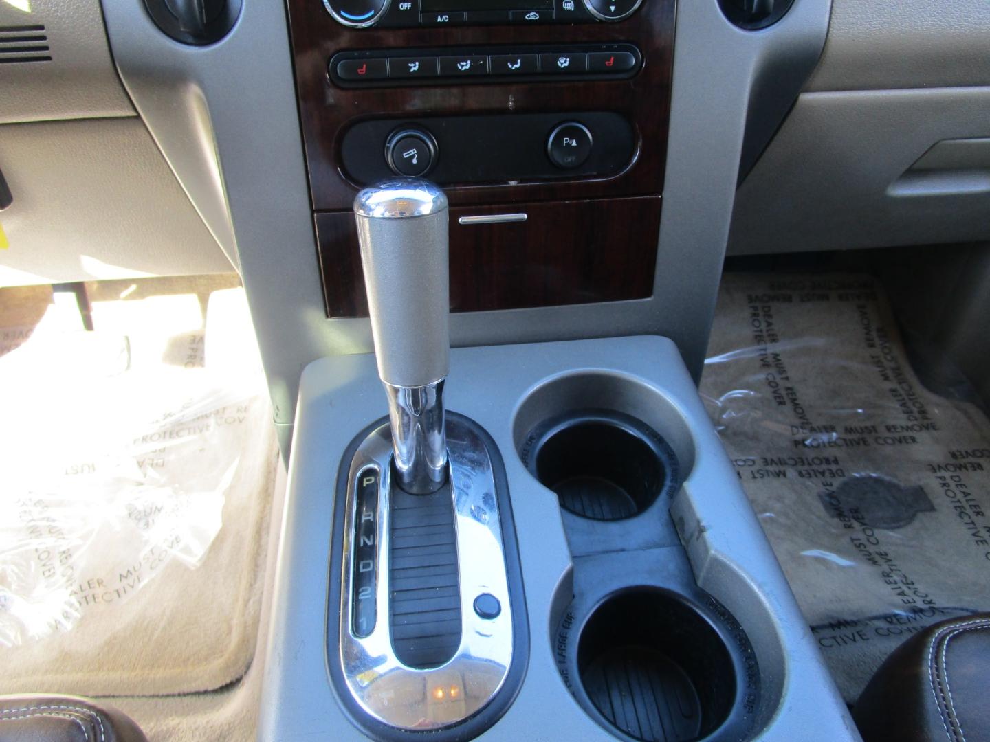 2008 Brown /Tan/Leather Ford F-150 FX4 SuperCrew (1FTPW14VX8K) with an 5.4L V8 SOHC 24V FFV engine, 4-Speed Automatic Overdrive transmission, located at 1814 Albert Pike Road, Hot Springs, AR, 71913, (501) 623-1717, 34.494228, -93.094070 - Photo#13