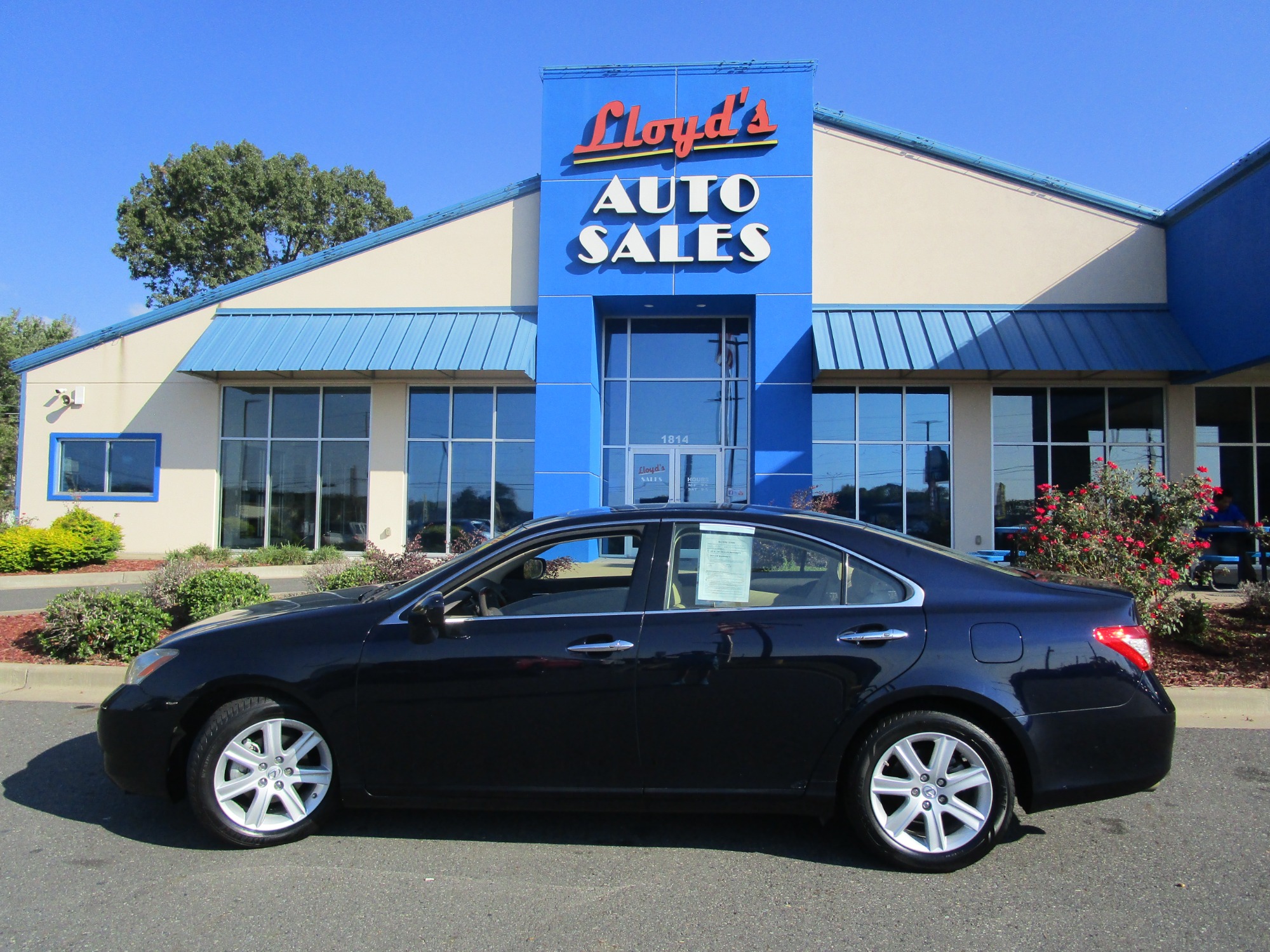 photo of 2008 Lexus ES 350 Sedan