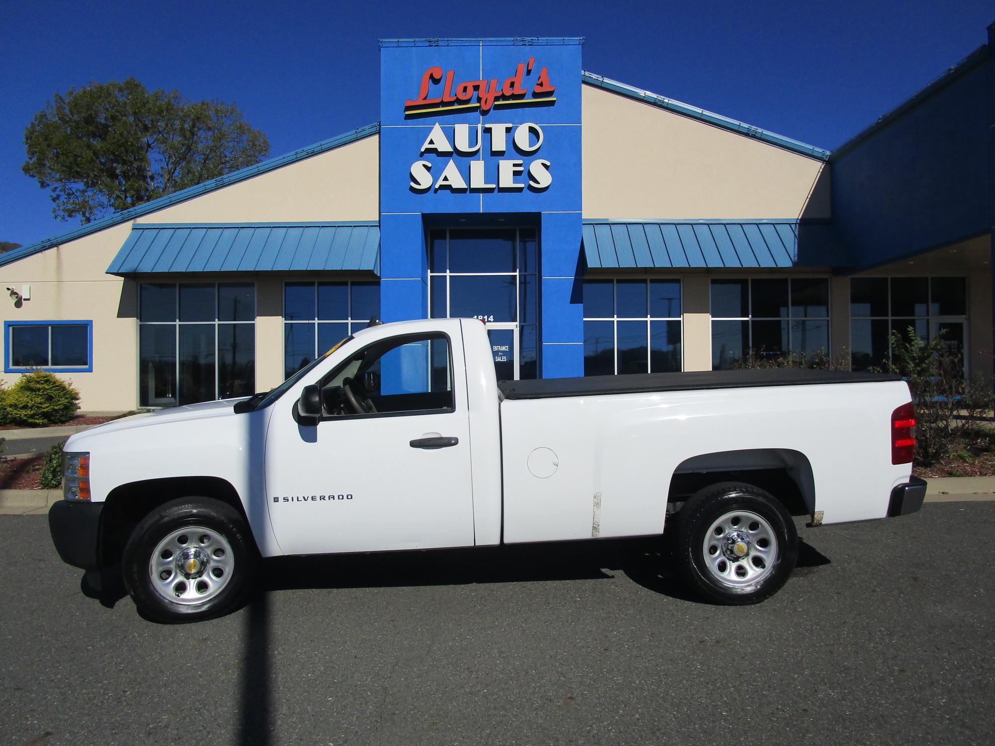 photo of 2008 Chevrolet Silverado 1500 LT1 
