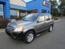 2005 Grey /BLACK Honda CR-V EX 4WD AT (JHLRD78825C) with an 2.4L L4 DOHC 16V engine, 5-Speed Automatic Overdrive transmission, located at 1814 Albert Pike Road, Hot Springs, AR, 71913, (501) 623-1717, 34.494228, -93.094070 - Photo#1