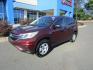 2015 RED Honda CR-V LX 4WD (2HKRM4H38FH) with an 2.4L L4 DOHC 16V engine, Continuously Variable Transmission transmission, located at 1814 Albert Pike Road, Hot Springs, AR, 71913, (501) 623-1717, 34.494228, -93.094070 - Photo#1